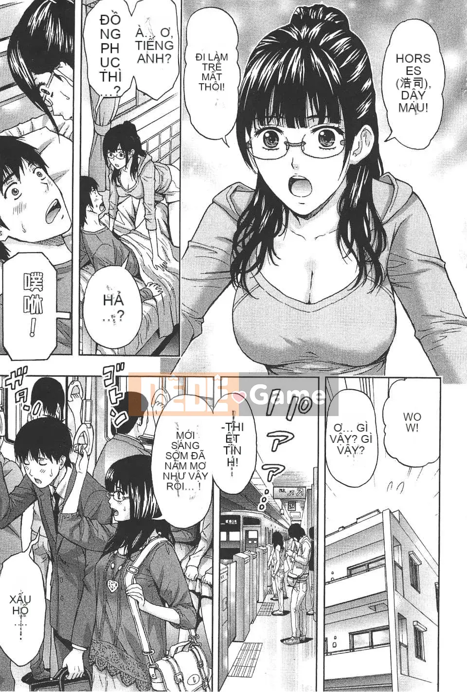 [东タイラ] Bài học nhạy cảm của chị dịu dàng [Bản dịch tiếng Trung]