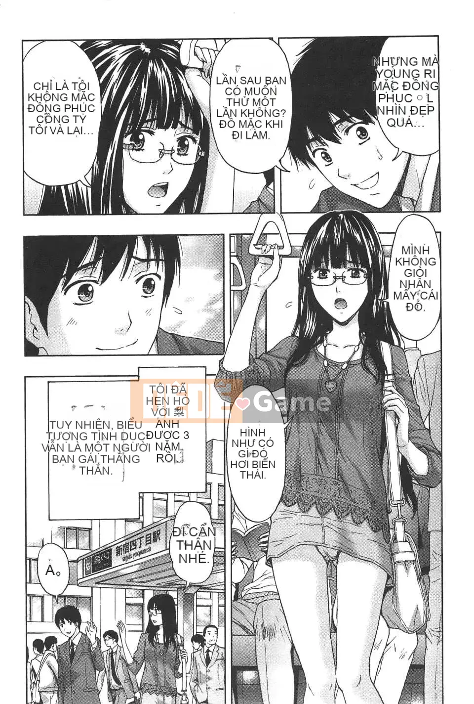 [东タイラ] Bài học nhạy cảm của chị dịu dàng [Bản dịch tiếng Trung]