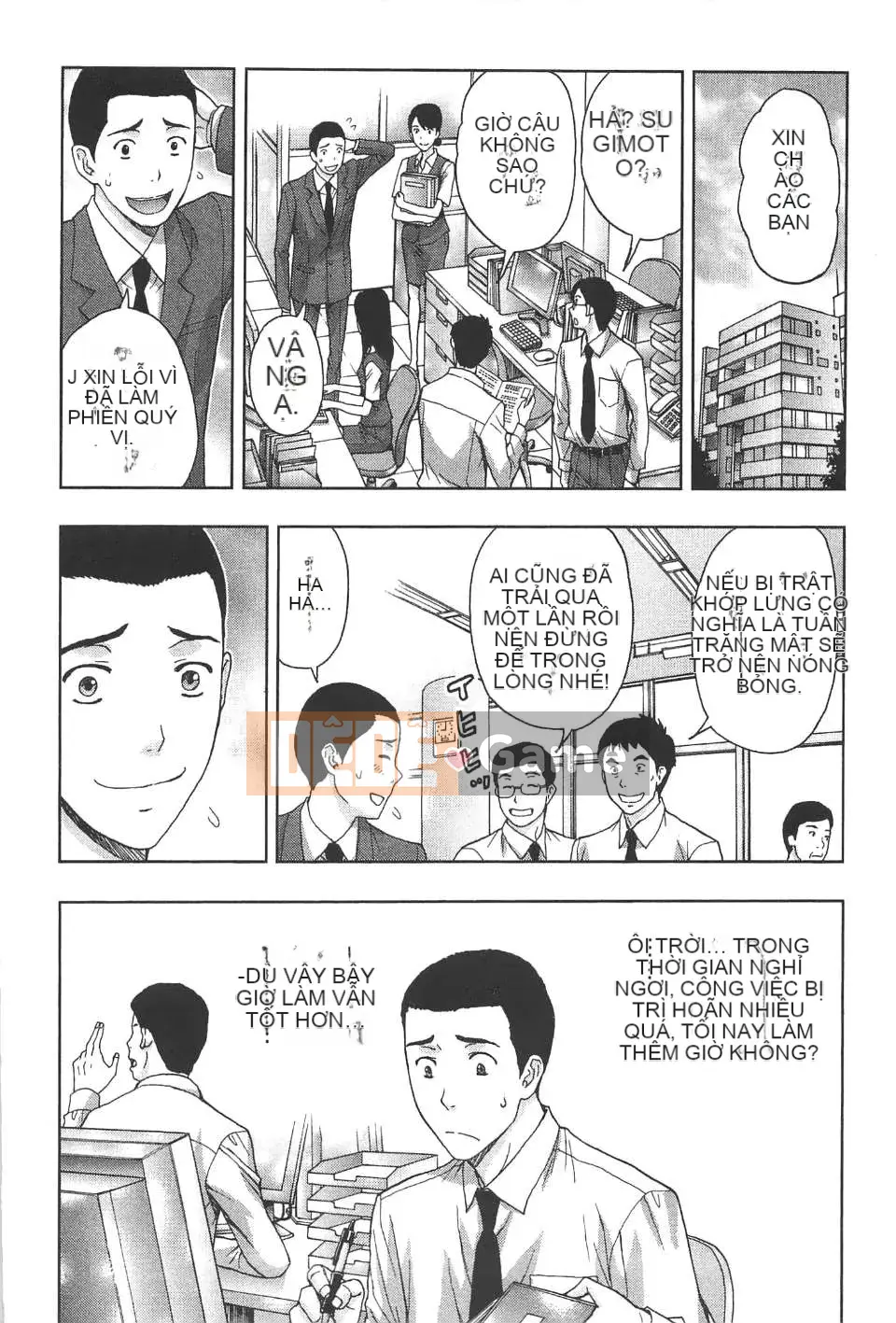 [东タイラ] Bài học nhạy cảm của chị dịu dàng [Bản dịch tiếng Trung]