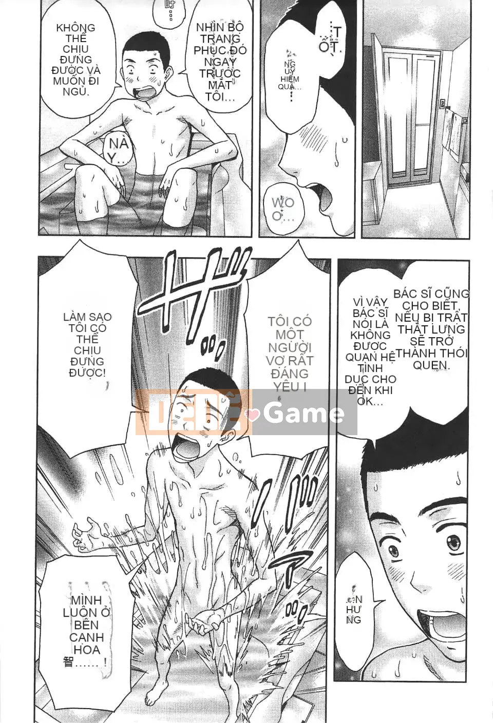 [东タイラ] Bài học nhạy cảm của chị dịu dàng [Bản dịch tiếng Trung]