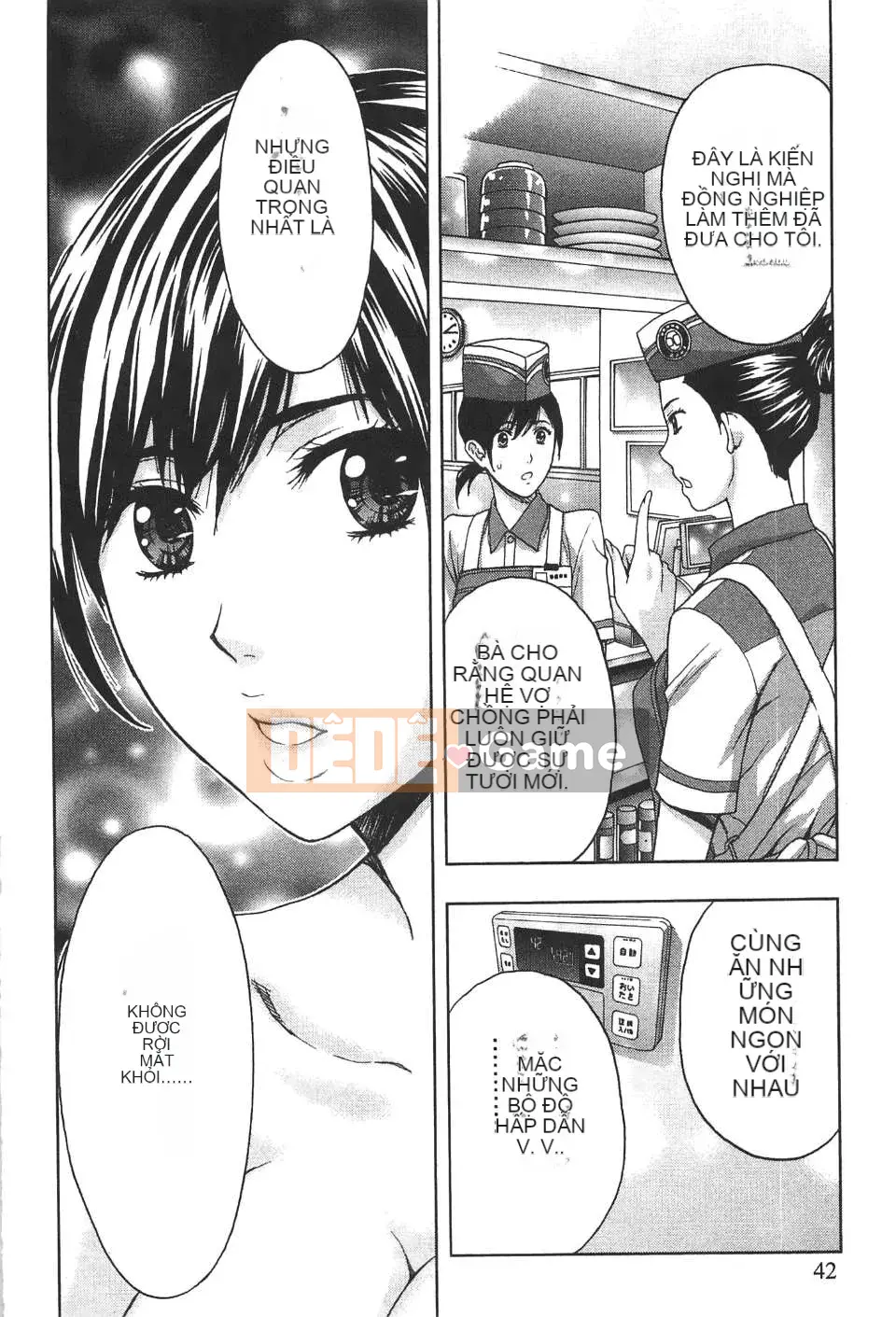 [东タイラ] Bài học nhạy cảm của chị dịu dàng [Bản dịch tiếng Trung]