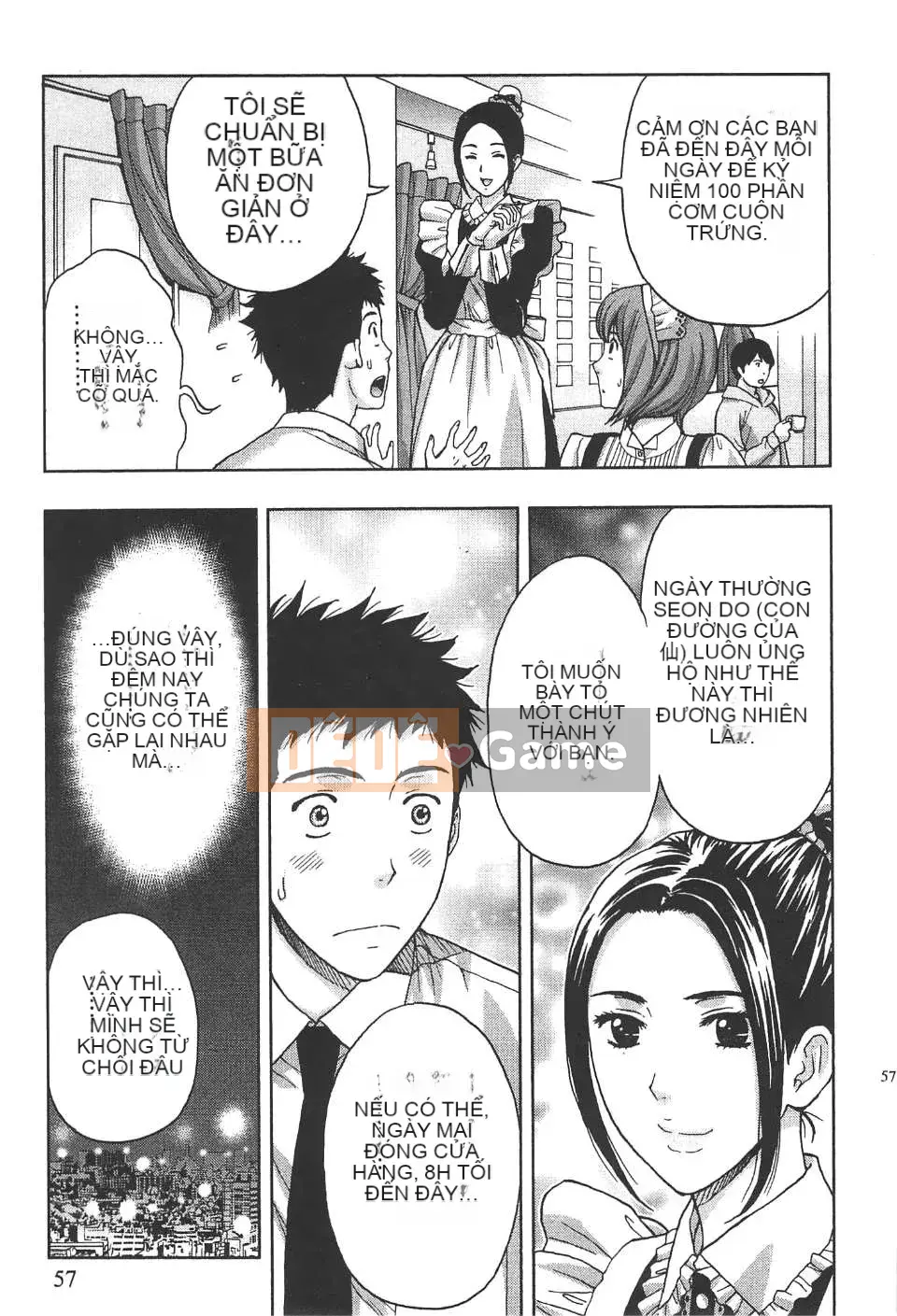 [东タイラ] Bài học nhạy cảm của chị dịu dàng [Bản dịch tiếng Trung]