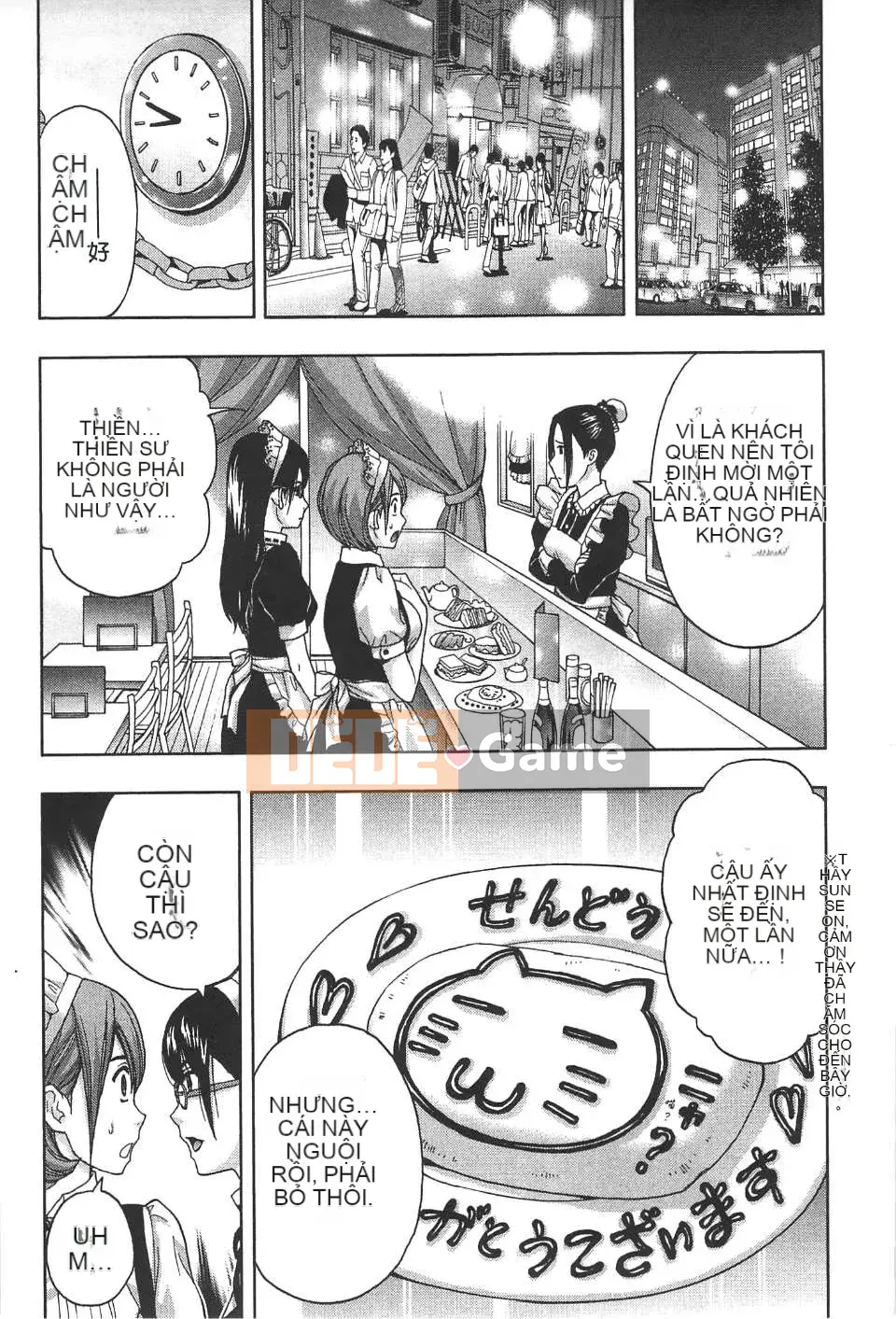 [东タイラ] Bài học nhạy cảm của chị dịu dàng [Bản dịch tiếng Trung]