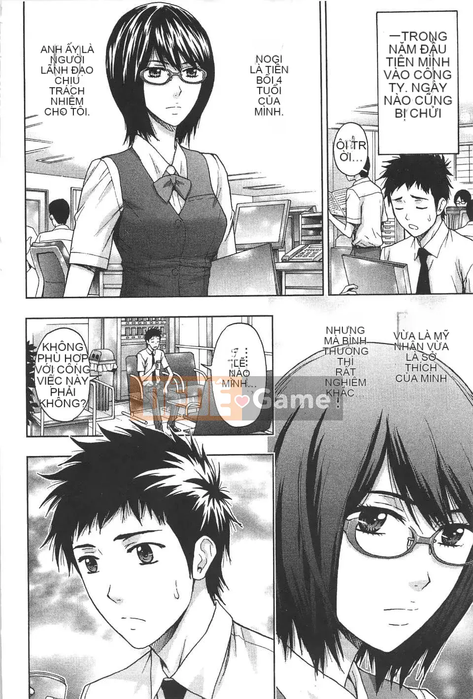 [东タイラ] Bài học nhạy cảm của chị dịu dàng [Bản dịch tiếng Trung]