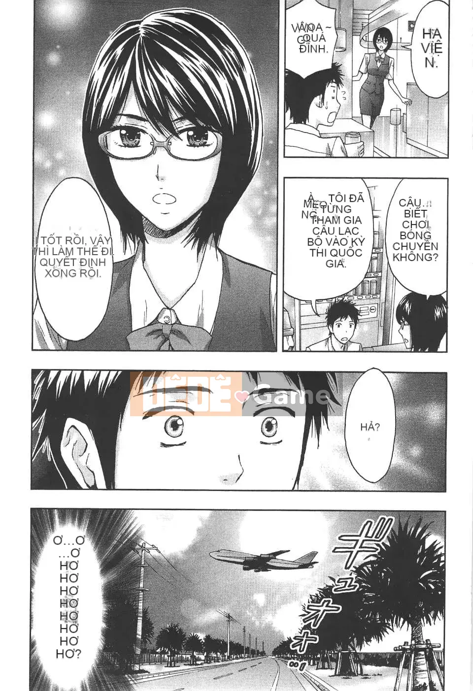 [东タイラ] Bài học nhạy cảm của chị dịu dàng [Bản dịch tiếng Trung]