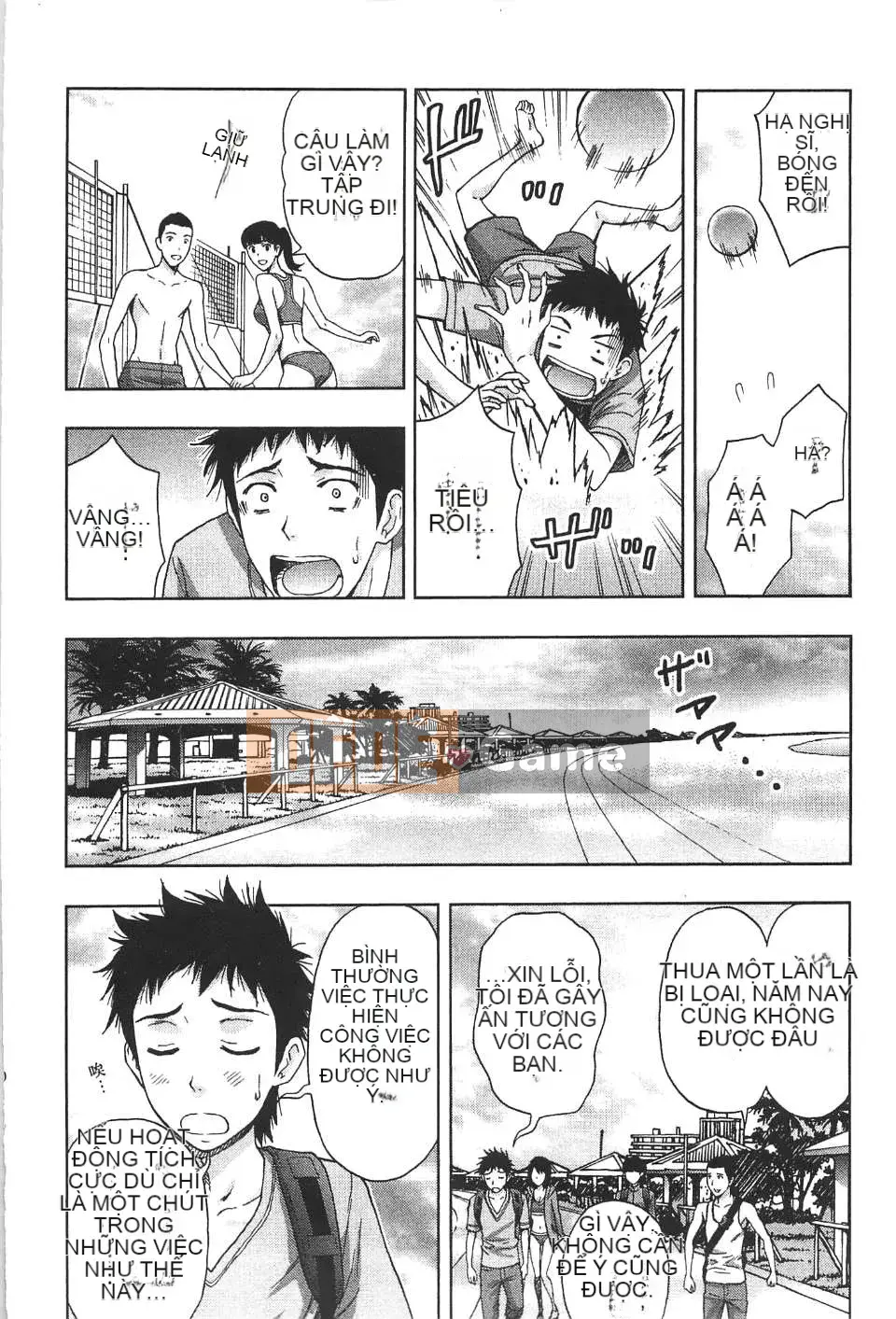 [东タイラ] Bài học nhạy cảm của chị dịu dàng [Bản dịch tiếng Trung]