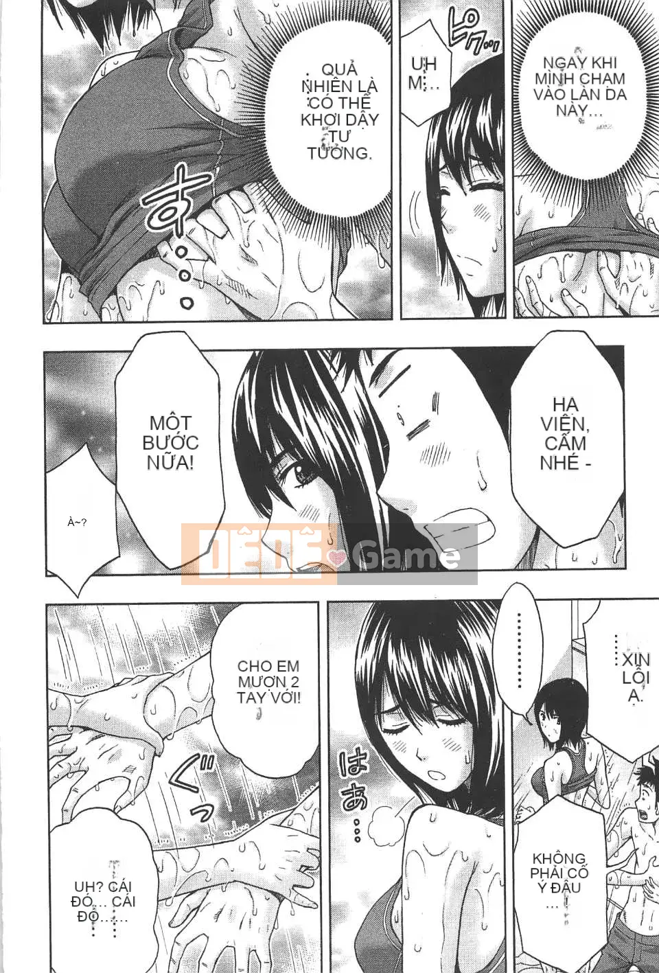 [东タイラ] Bài học nhạy cảm của chị dịu dàng [Bản dịch tiếng Trung]