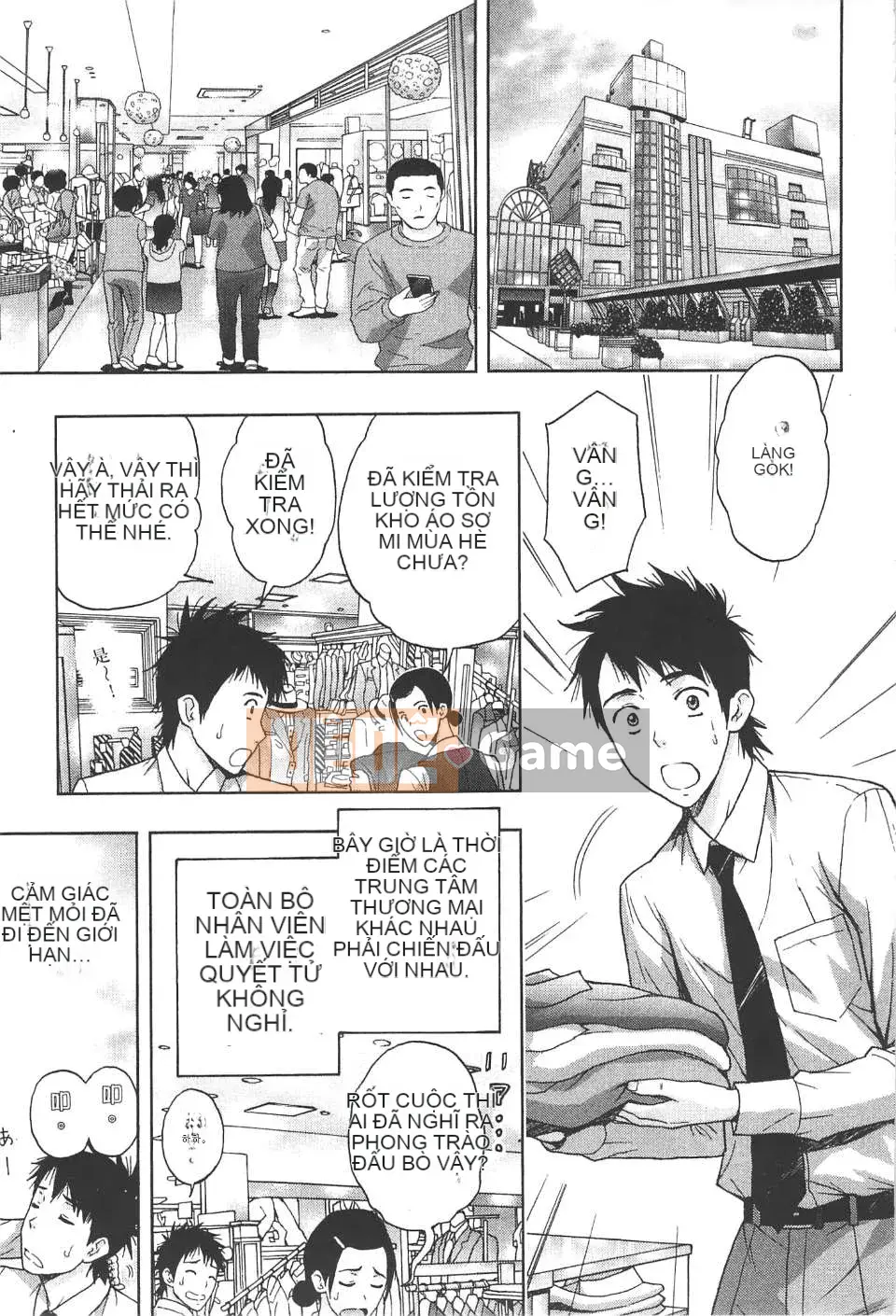 [东タイラ] Bài học nhạy cảm của chị dịu dàng [Bản dịch tiếng Trung]