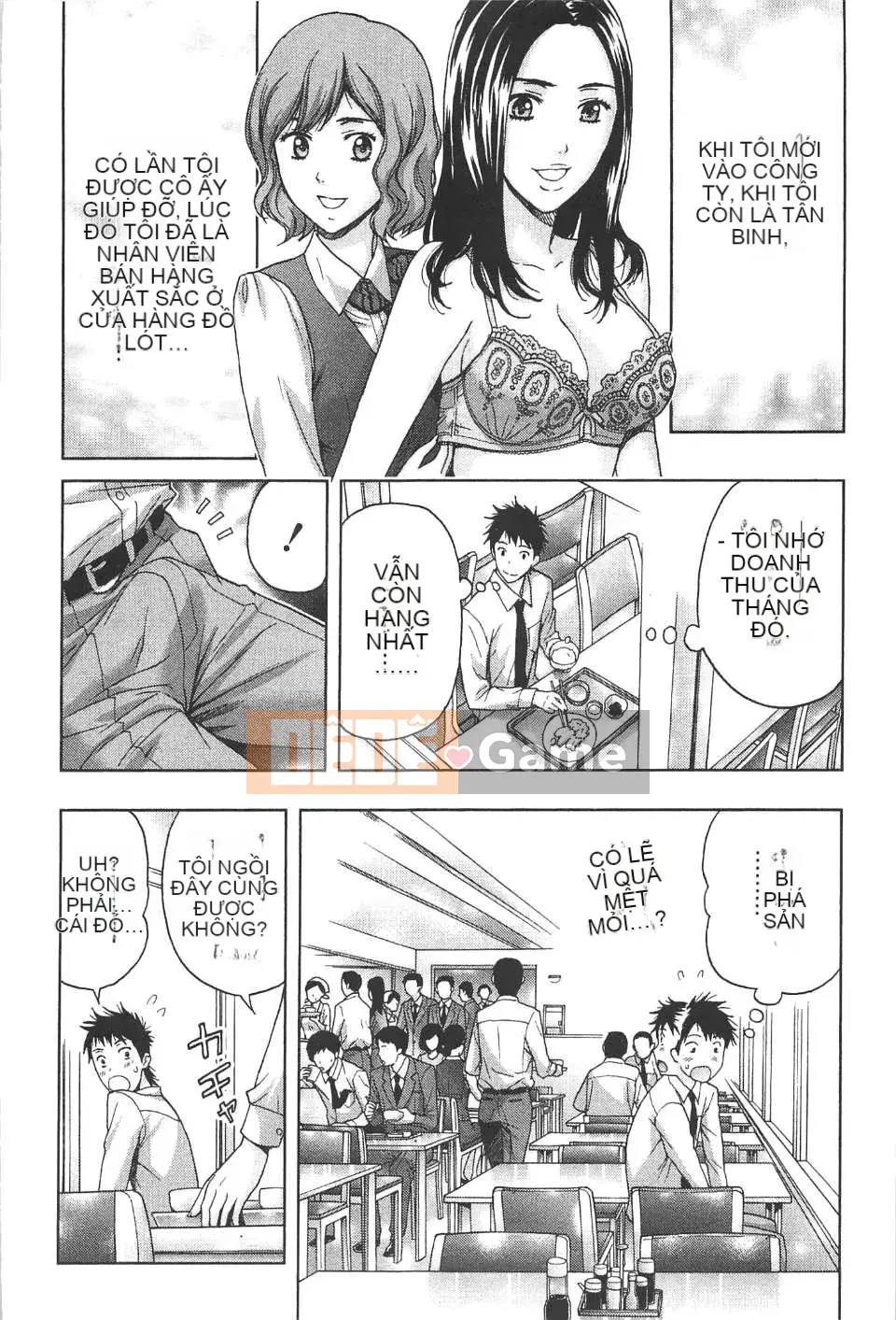 [东タイラ] Bài học nhạy cảm của chị dịu dàng [Bản dịch tiếng Trung]