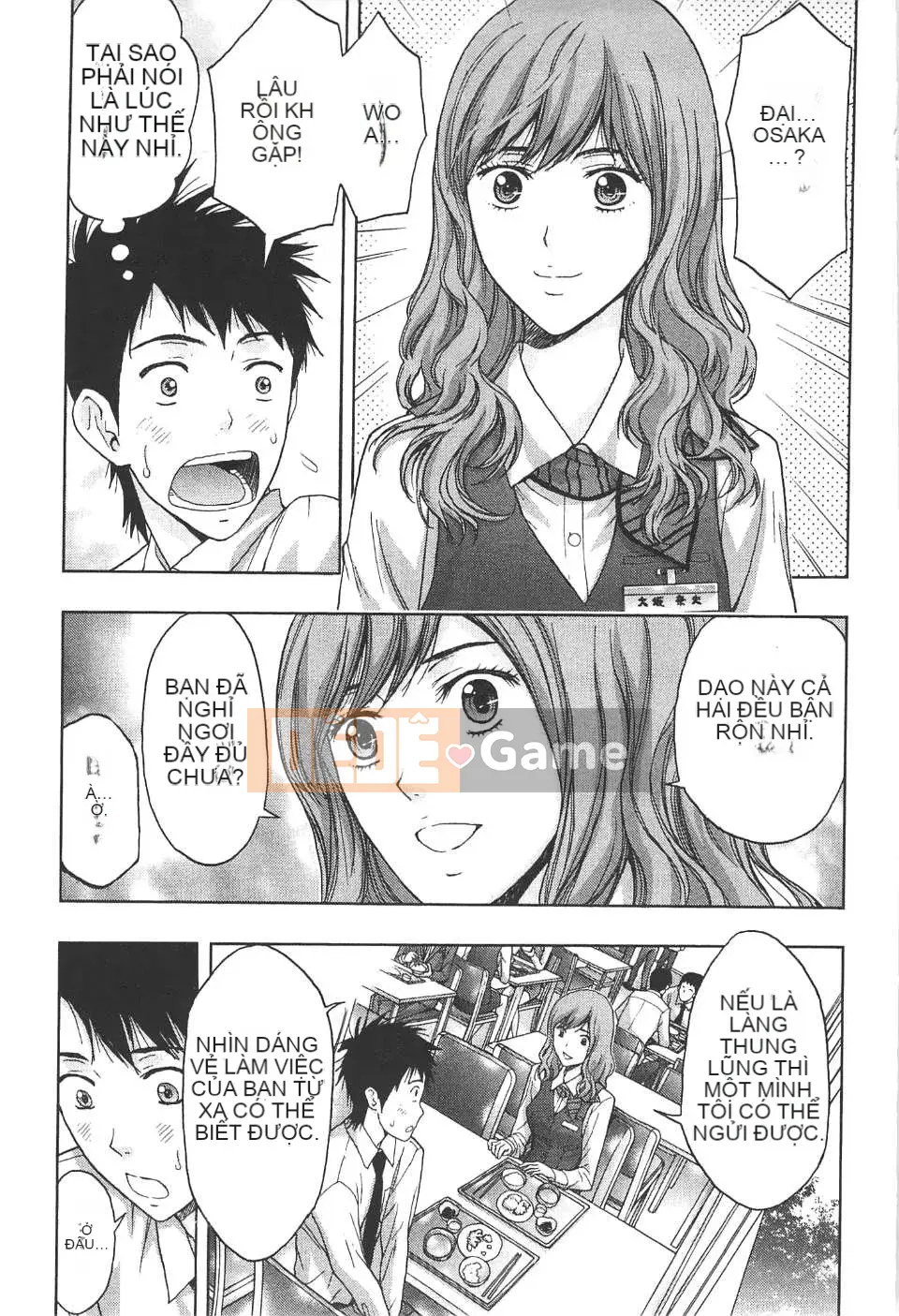 [东タイラ] Bài học nhạy cảm của chị dịu dàng [Bản dịch tiếng Trung]