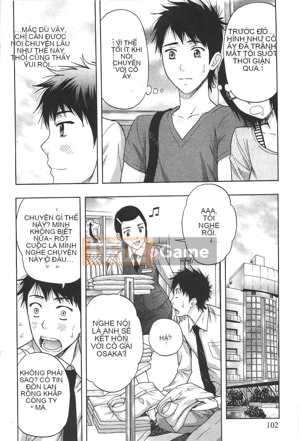 [东タイラ] Bài học nhạy cảm của chị dịu dàng [Bản dịch tiếng Trung]