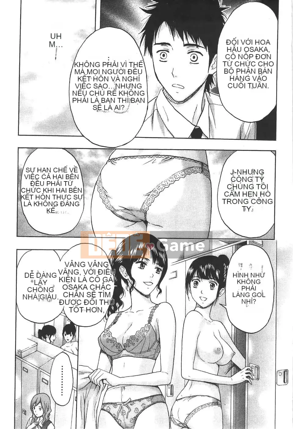 [东タイラ] Bài học nhạy cảm của chị dịu dàng [Bản dịch tiếng Trung]