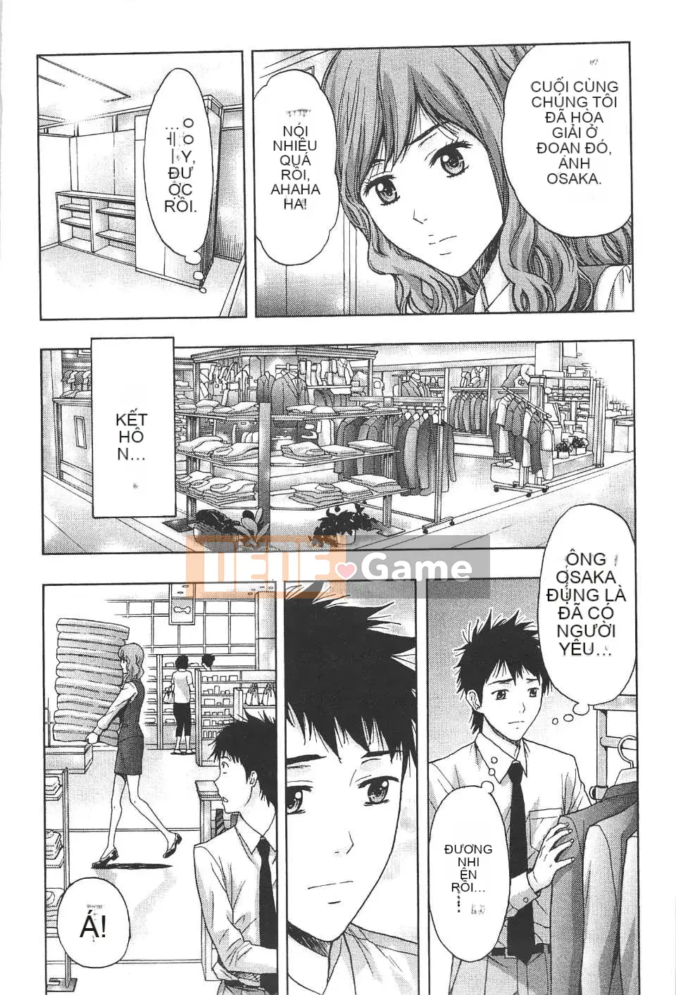 [东タイラ] Bài học nhạy cảm của chị dịu dàng [Bản dịch tiếng Trung]