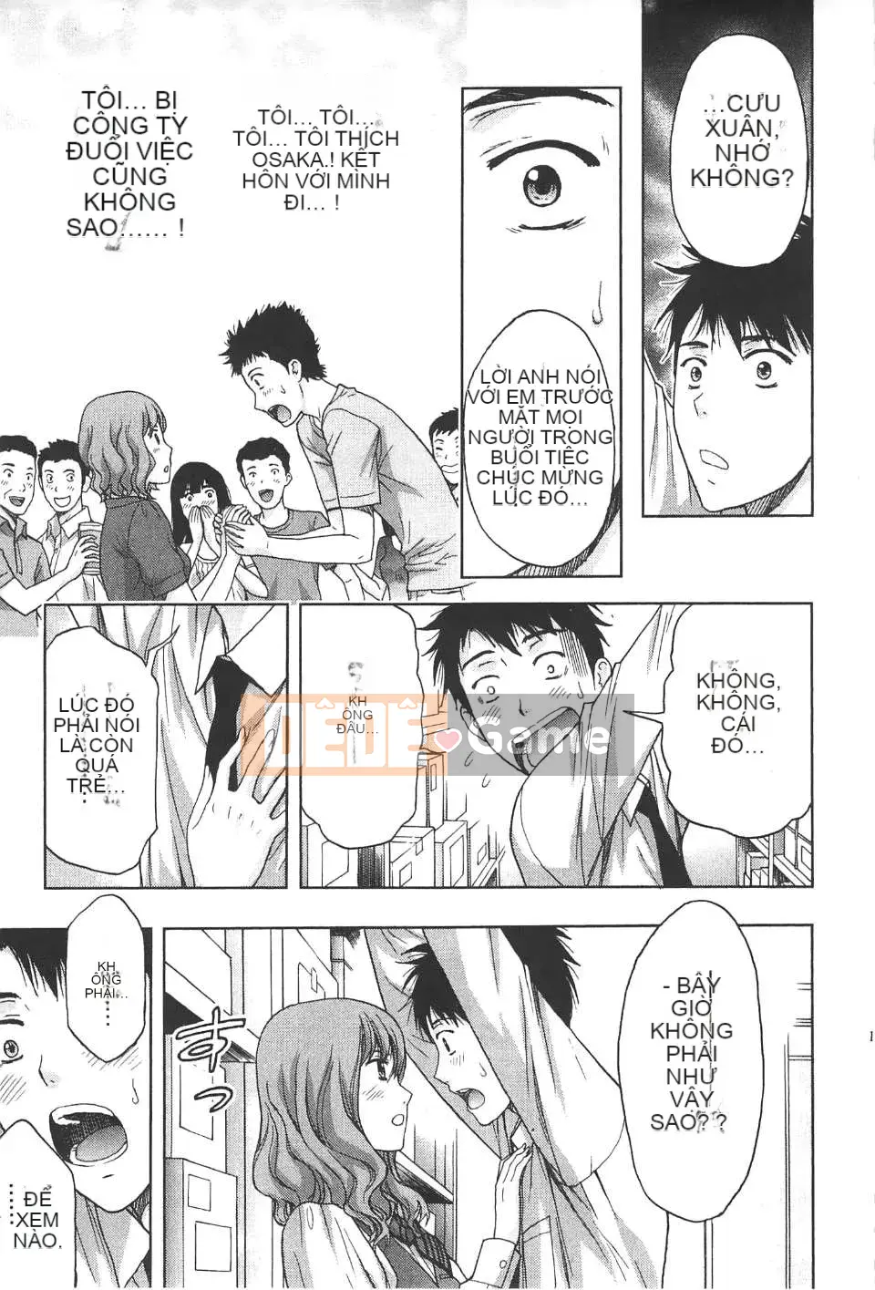 [东タイラ] Bài học nhạy cảm của chị dịu dàng [Bản dịch tiếng Trung]