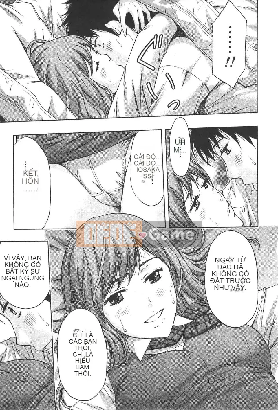 [东タイラ] Bài học nhạy cảm của chị dịu dàng [Bản dịch tiếng Trung]