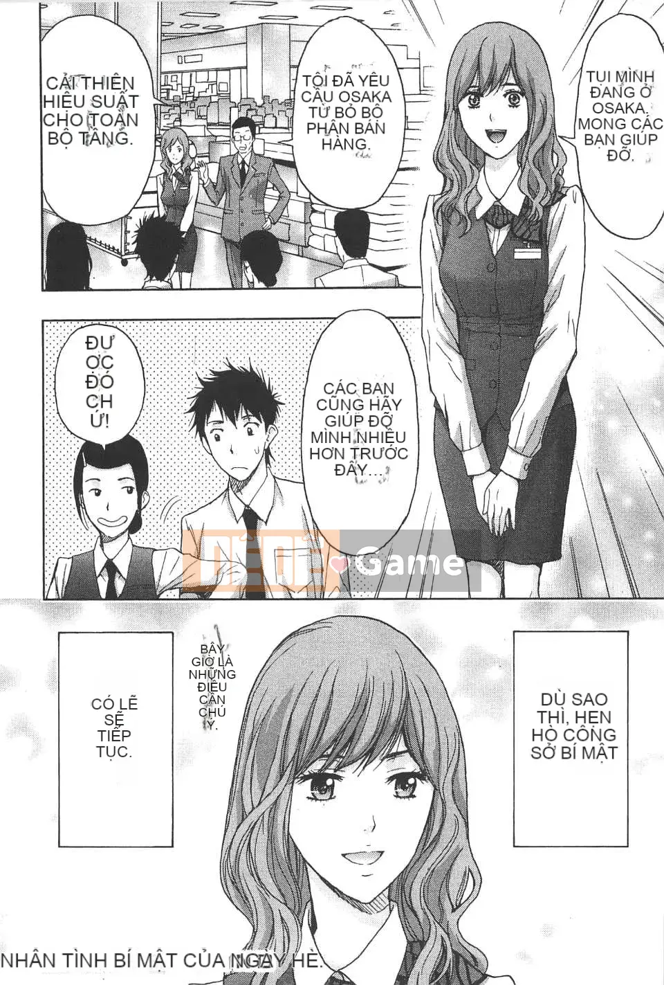 [东タイラ] Bài học nhạy cảm của chị dịu dàng [Bản dịch tiếng Trung]