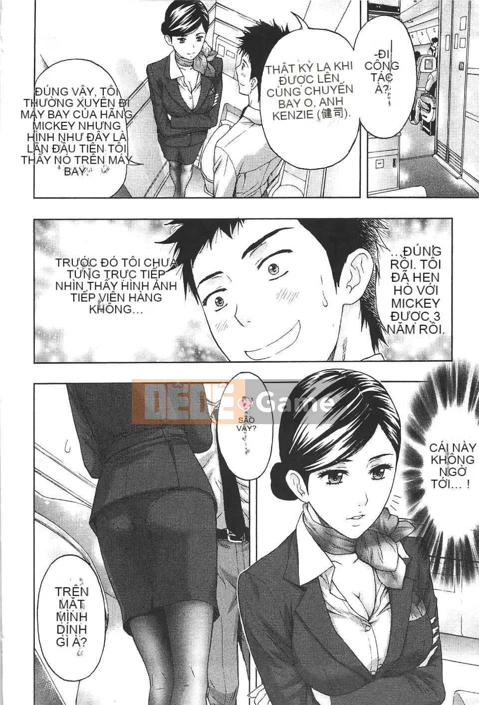 [东タイラ] Bài học nhạy cảm của chị dịu dàng [Bản dịch tiếng Trung]