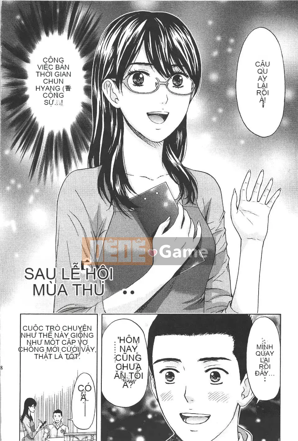 [东タイラ] Bài học nhạy cảm của chị dịu dàng [Bản dịch tiếng Trung]