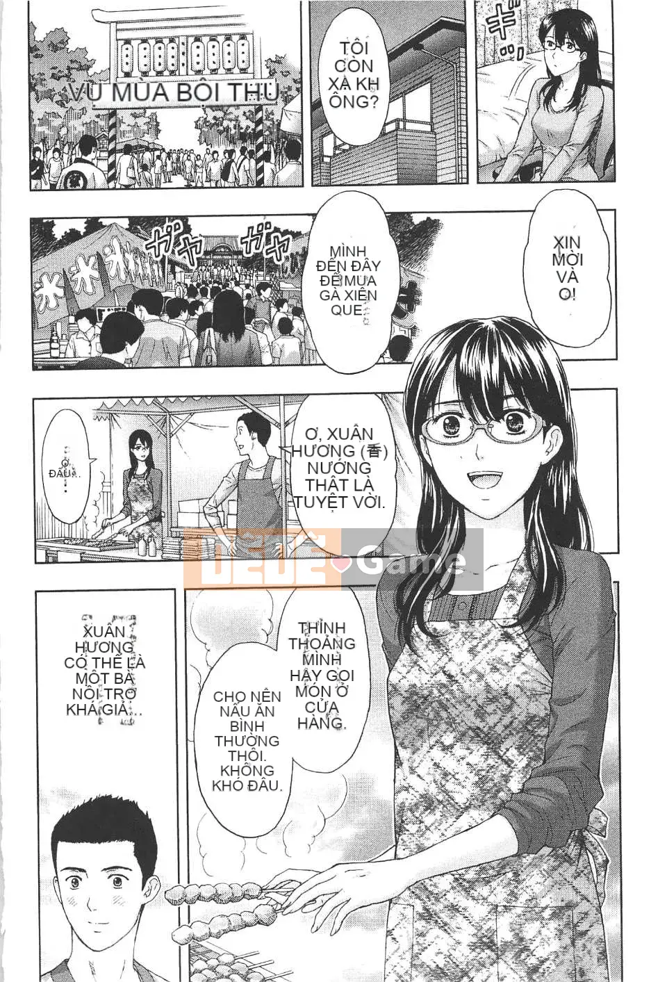 [东タイラ] Bài học nhạy cảm của chị dịu dàng [Bản dịch tiếng Trung]