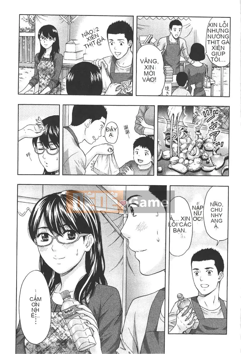 [东タイラ] Bài học nhạy cảm của chị dịu dàng [Bản dịch tiếng Trung]