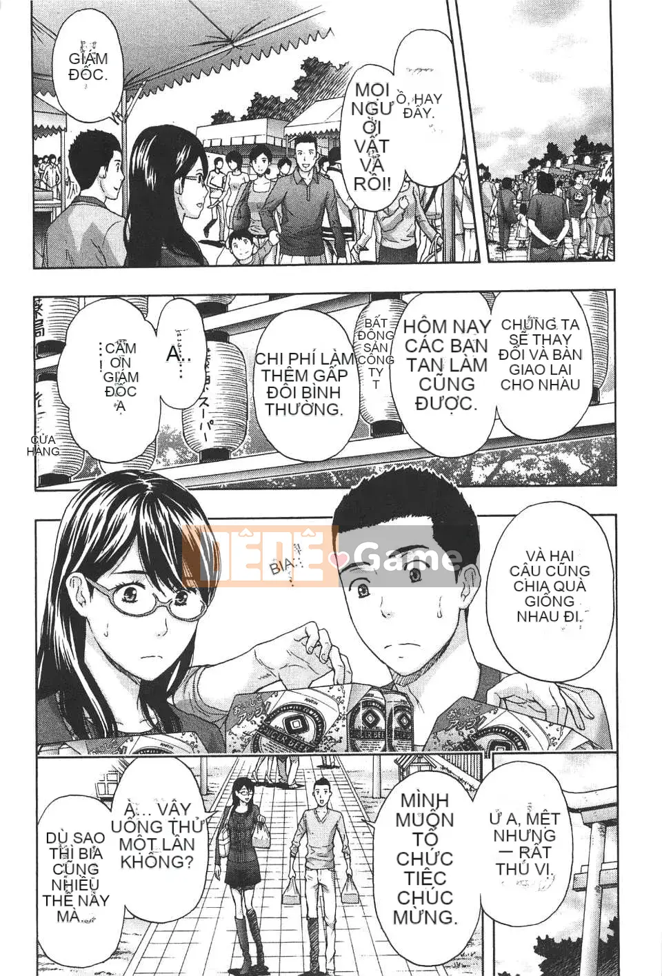 [东タイラ] Bài học nhạy cảm của chị dịu dàng [Bản dịch tiếng Trung]