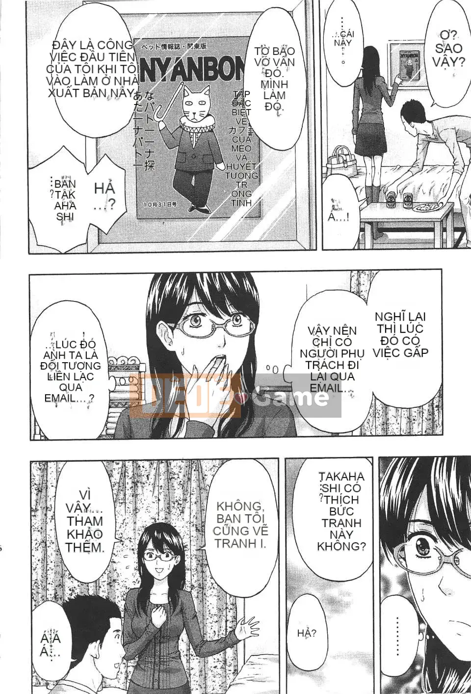 [东タイラ] Bài học nhạy cảm của chị dịu dàng [Bản dịch tiếng Trung]