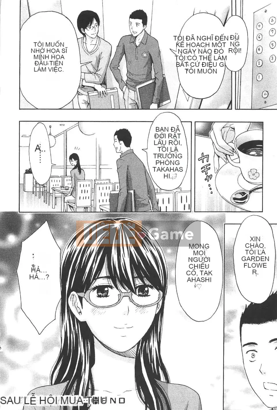 [东タイラ] Bài học nhạy cảm của chị dịu dàng [Bản dịch tiếng Trung]