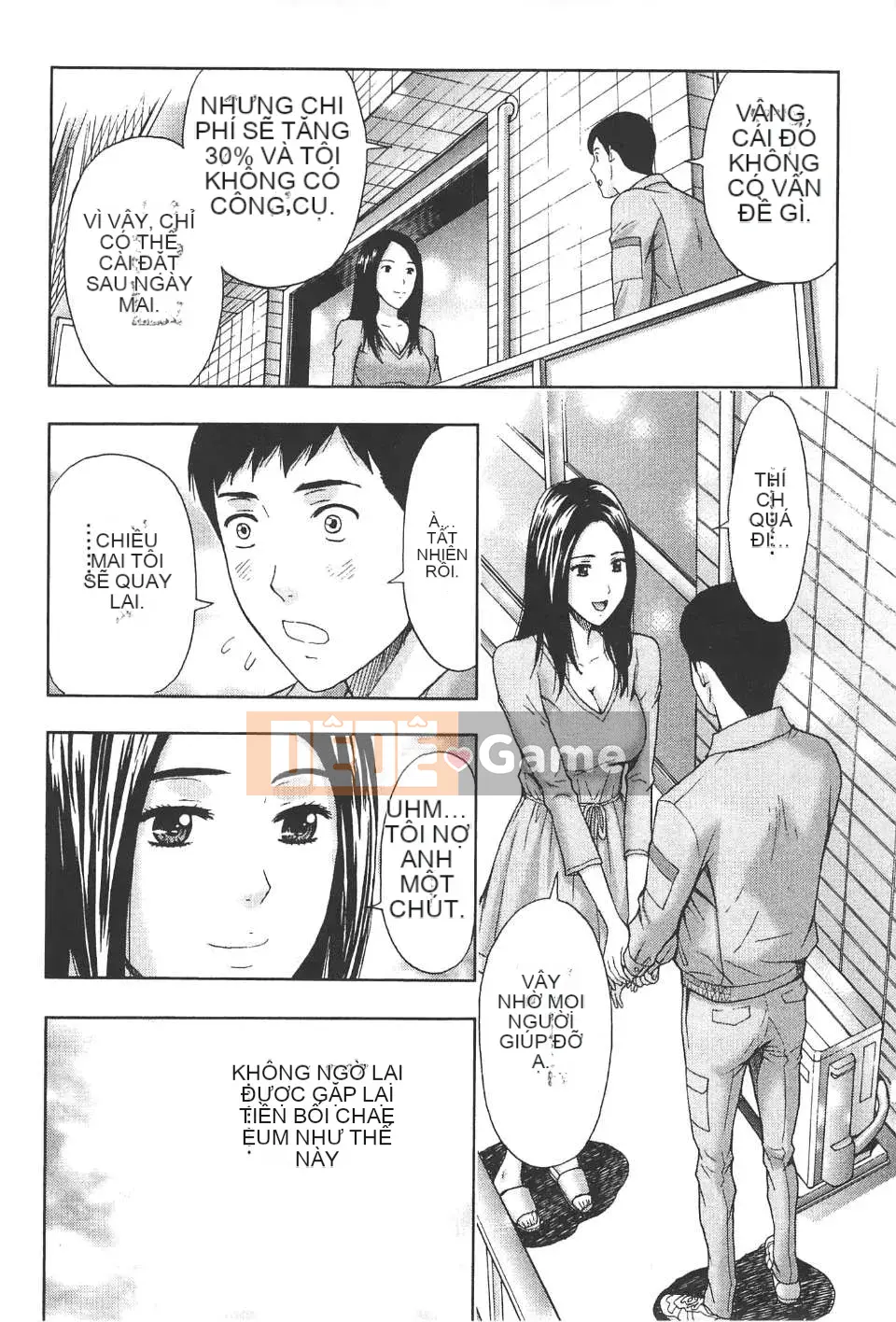 [东タイラ] Bài học nhạy cảm của chị dịu dàng [Bản dịch tiếng Trung]