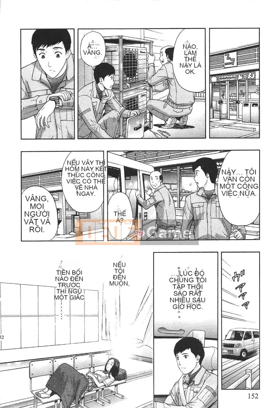 [东タイラ] Bài học nhạy cảm của chị dịu dàng [Bản dịch tiếng Trung]