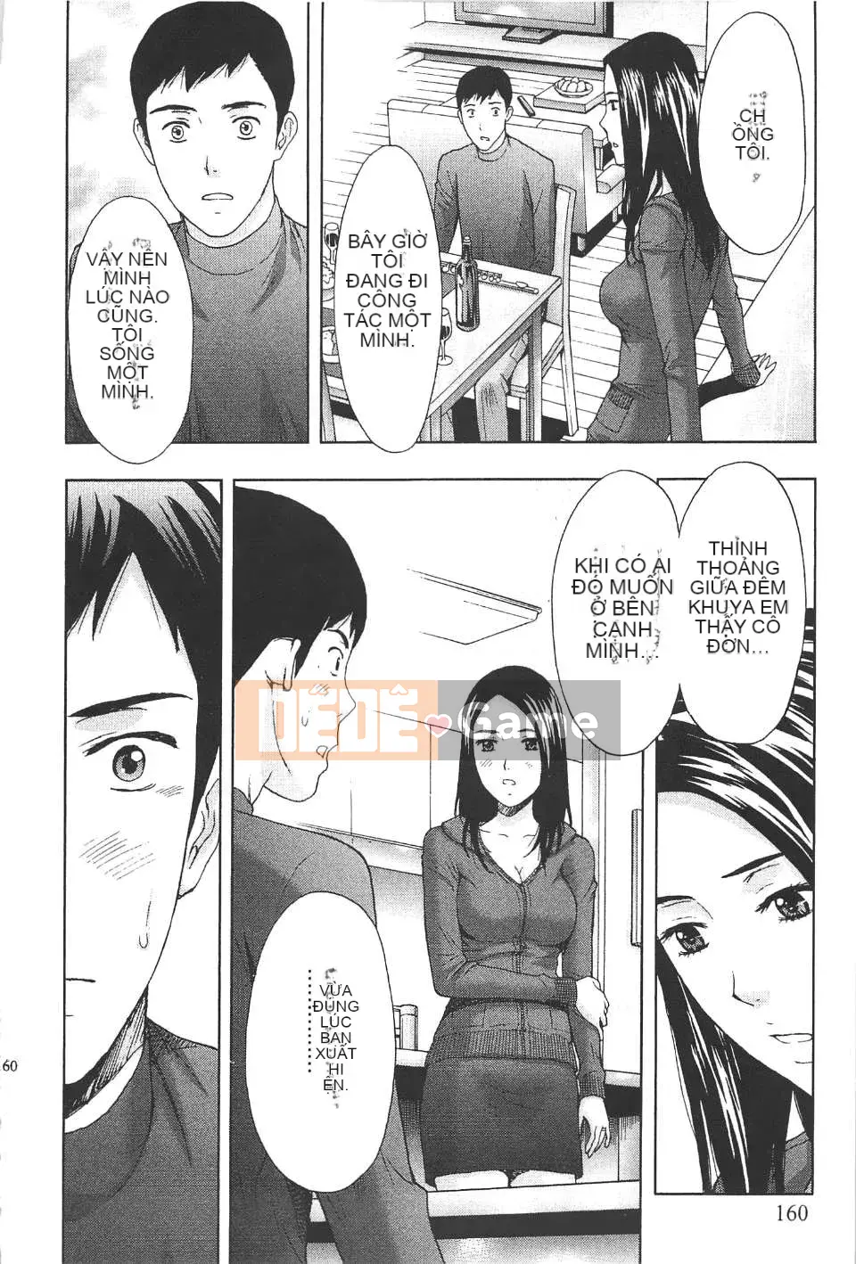 [东タイラ] Bài học nhạy cảm của chị dịu dàng [Bản dịch tiếng Trung]