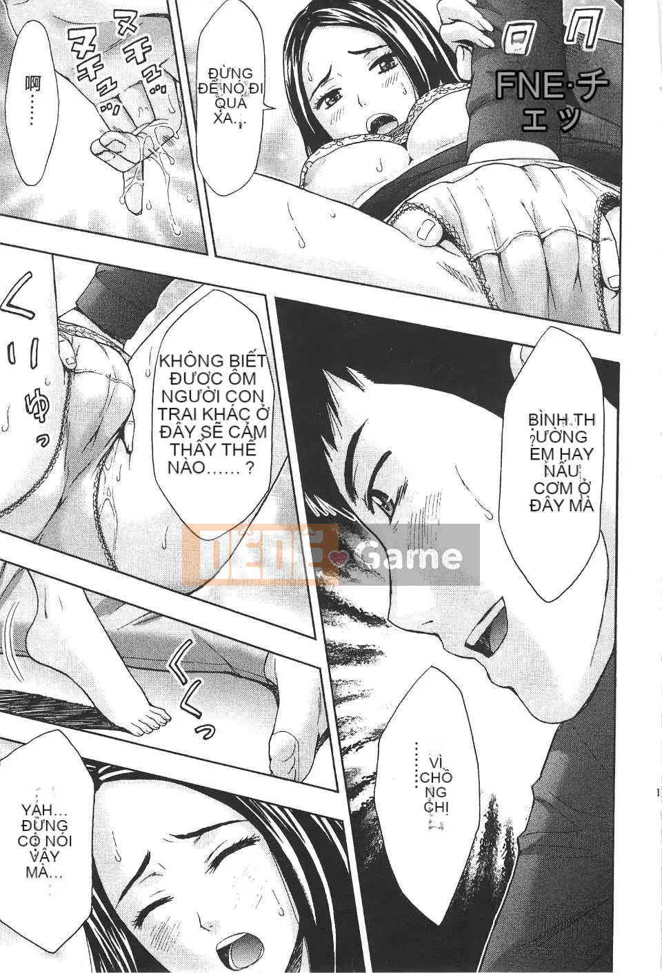 [东タイラ] Bài học nhạy cảm của chị dịu dàng [Bản dịch tiếng Trung]