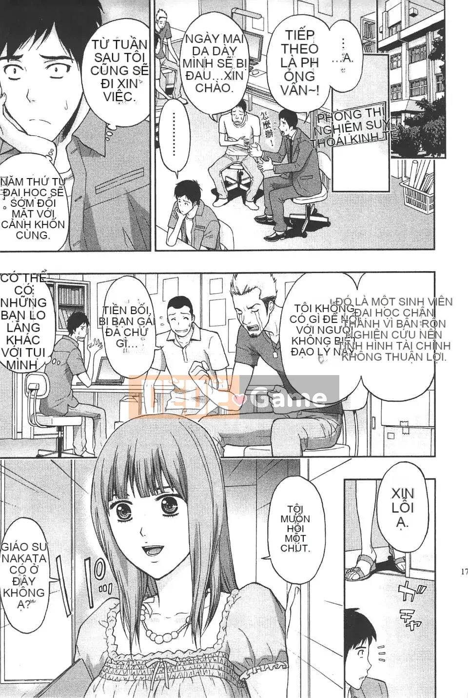 [东タイラ] Bài học nhạy cảm của chị dịu dàng [Bản dịch tiếng Trung]