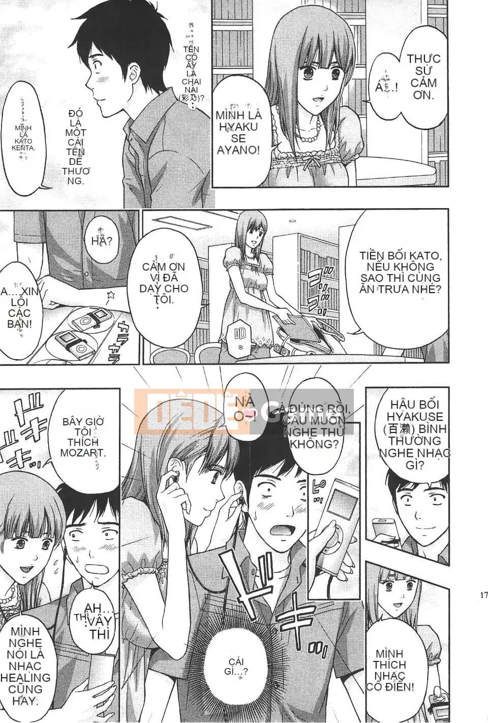 [东タイラ] Bài học nhạy cảm của chị dịu dàng [Bản dịch tiếng Trung]