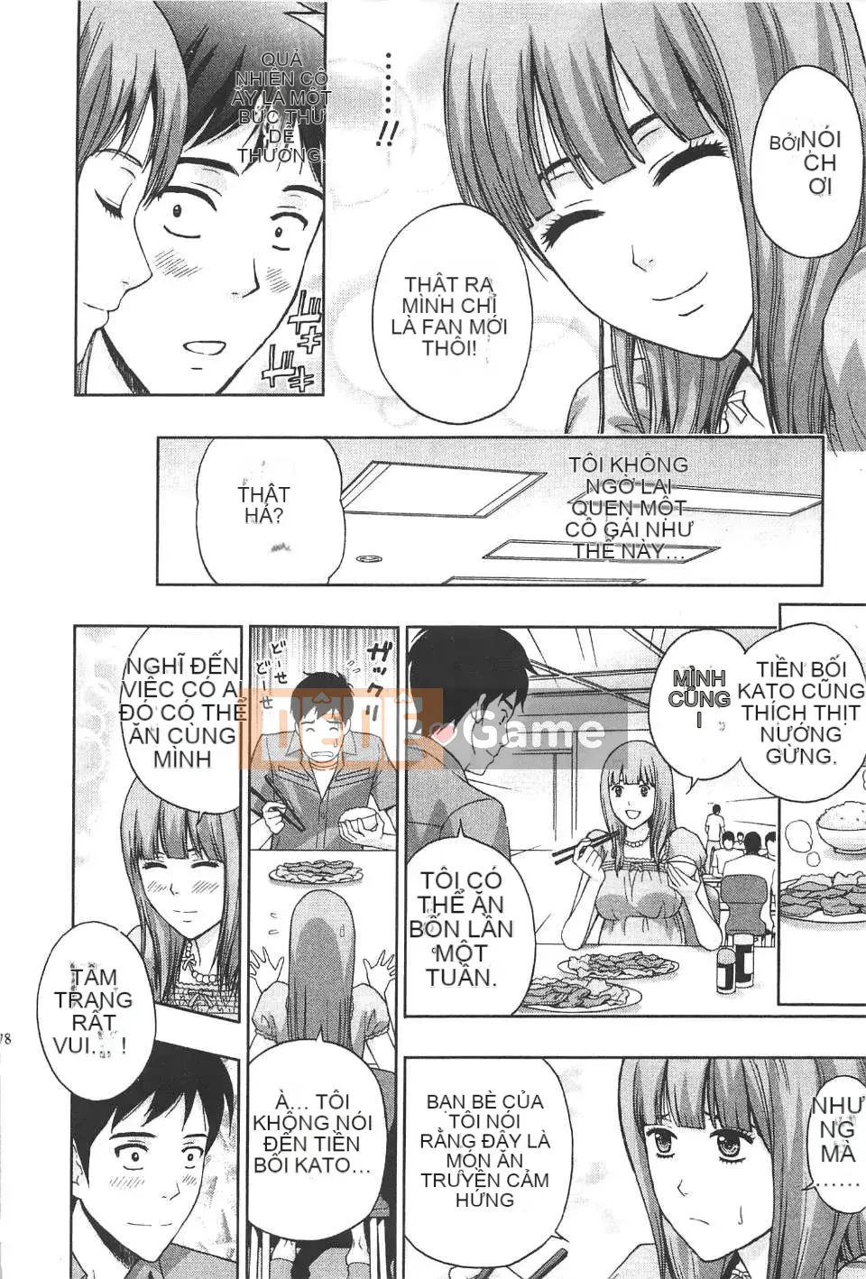 [东タイラ] Bài học nhạy cảm của chị dịu dàng [Bản dịch tiếng Trung]