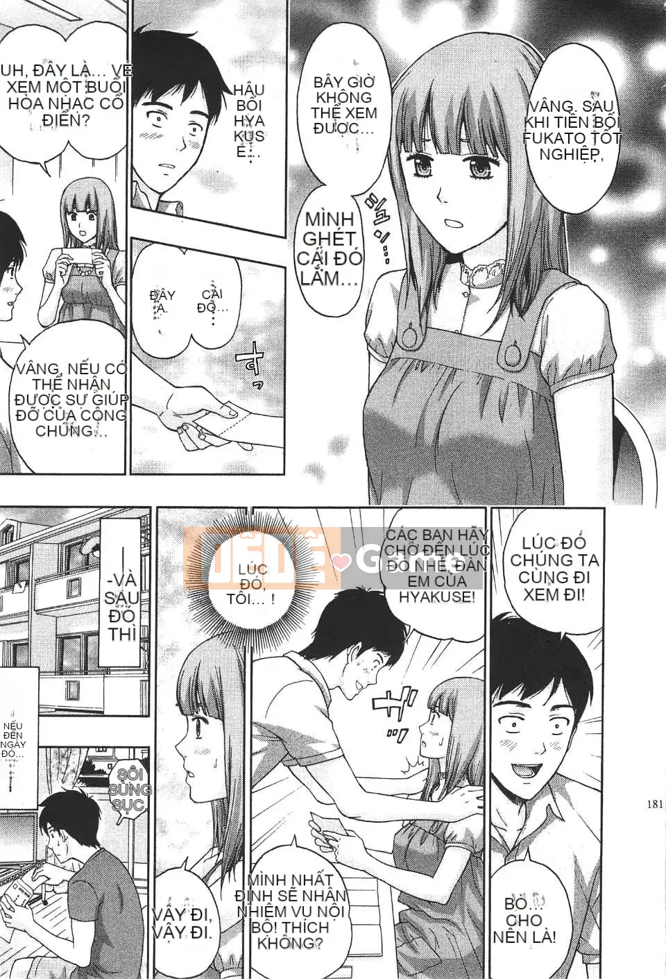 [东タイラ] Bài học nhạy cảm của chị dịu dàng [Bản dịch tiếng Trung]