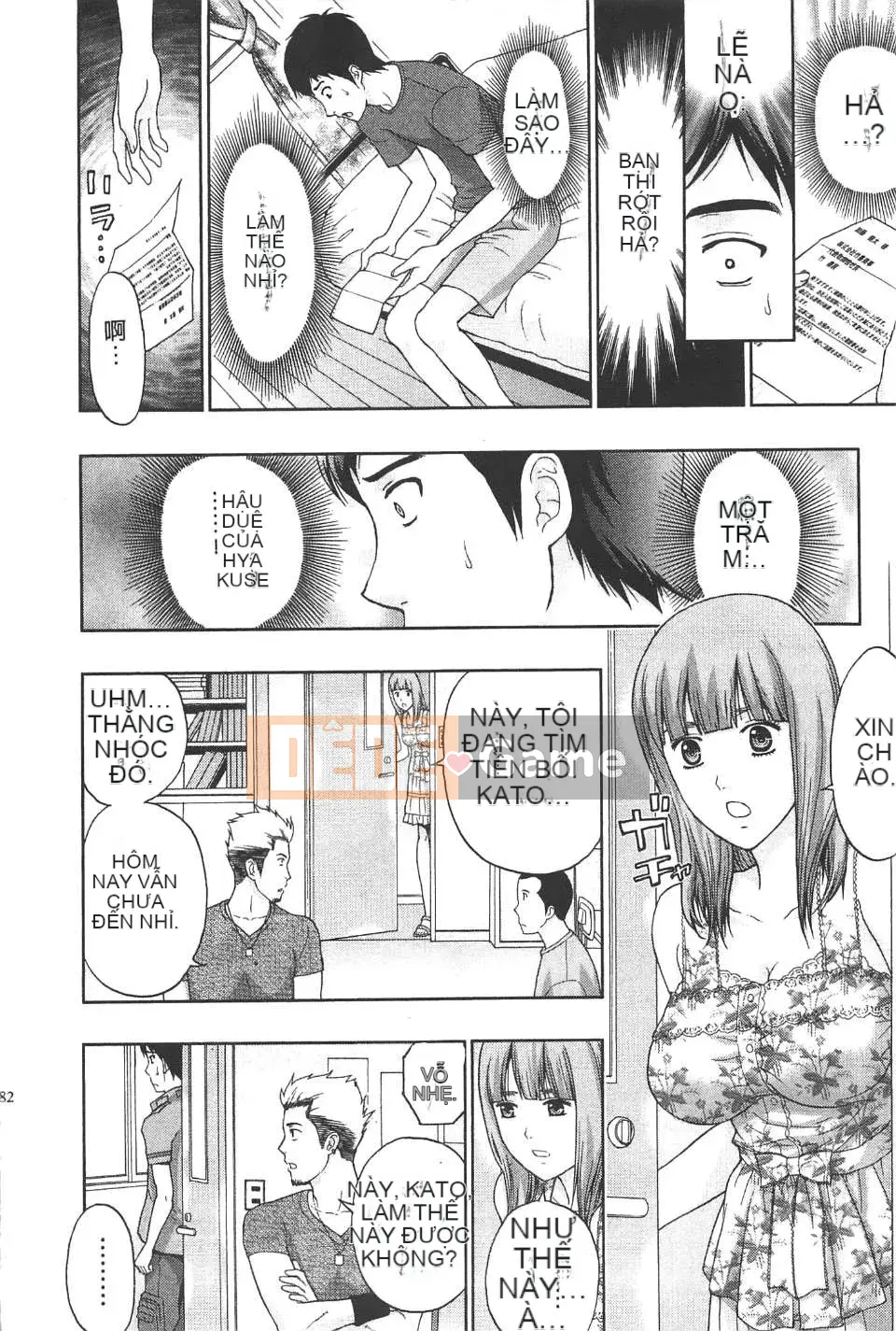 [东タイラ] Bài học nhạy cảm của chị dịu dàng [Bản dịch tiếng Trung]