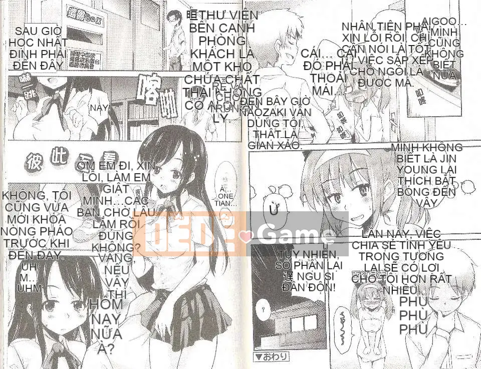 [Narusawa Kei] Tsuyo Kano (Bạn gái chiến thắng tốt)