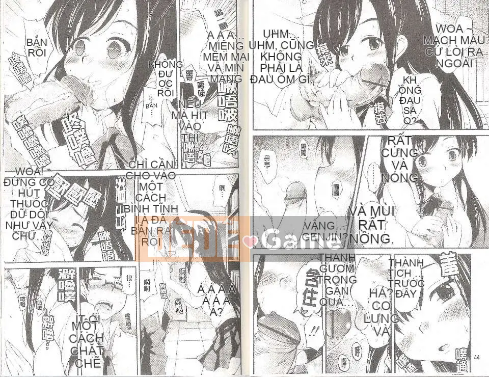 [Narusawa Kei] Tsuyo Kano (Bạn gái chiến thắng tốt)