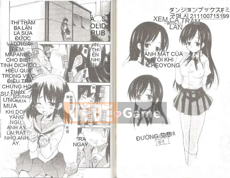 [Narusawa Kei] Tsuyo Kano (Bạn gái chiến thắng tốt)