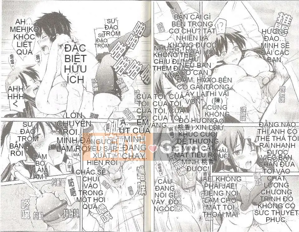 [Narusawa Kei] Tsuyo Kano (Bạn gái chiến thắng tốt)