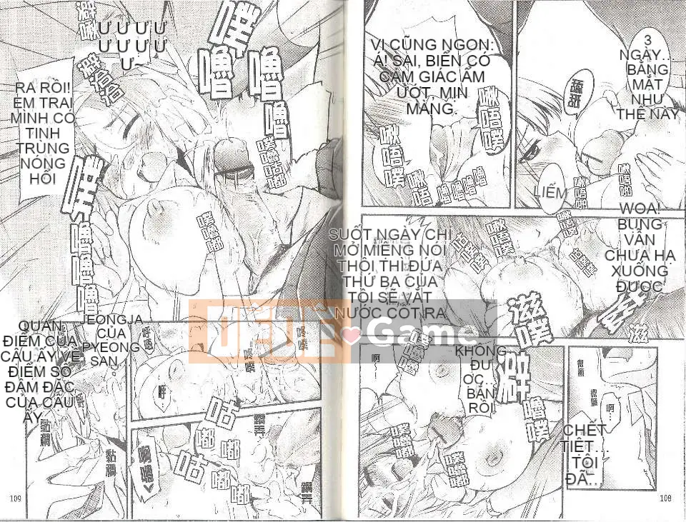 [Narusawa Kei] Tsuyo Kano (Bạn gái chiến thắng tốt)