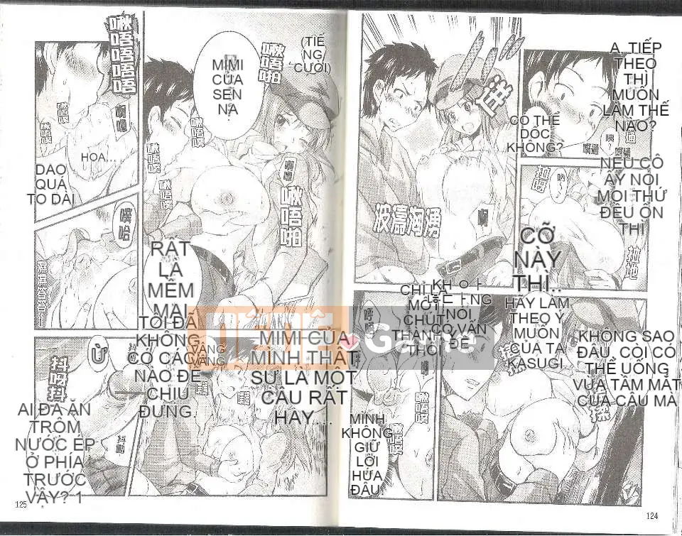 [Narusawa Kei] Tsuyo Kano (Bạn gái chiến thắng tốt)