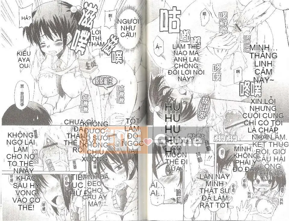 [Narusawa Kei] Tsuyo Kano (Bạn gái chiến thắng tốt)