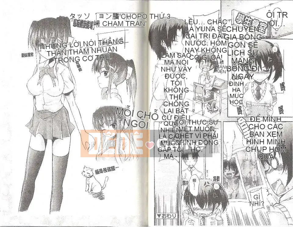 [Narusawa Kei] Tsuyo Kano (Bạn gái chiến thắng tốt)