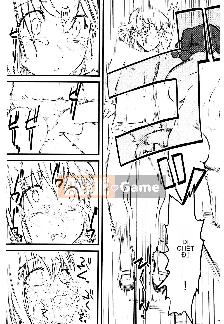 (Phiên bản một trang) [clover] 嫐 ~Tôi bị cưỡng hiếp tập thể bởi những nữ sinh siêu buồn~