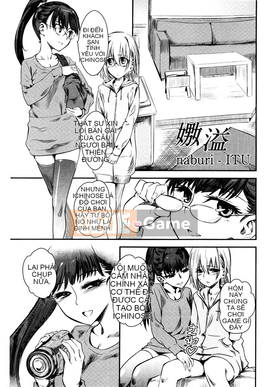 (Phiên bản một trang) [clover] 嫐 ~Tôi bị cưỡng hiếp tập thể bởi những nữ sinh siêu buồn~