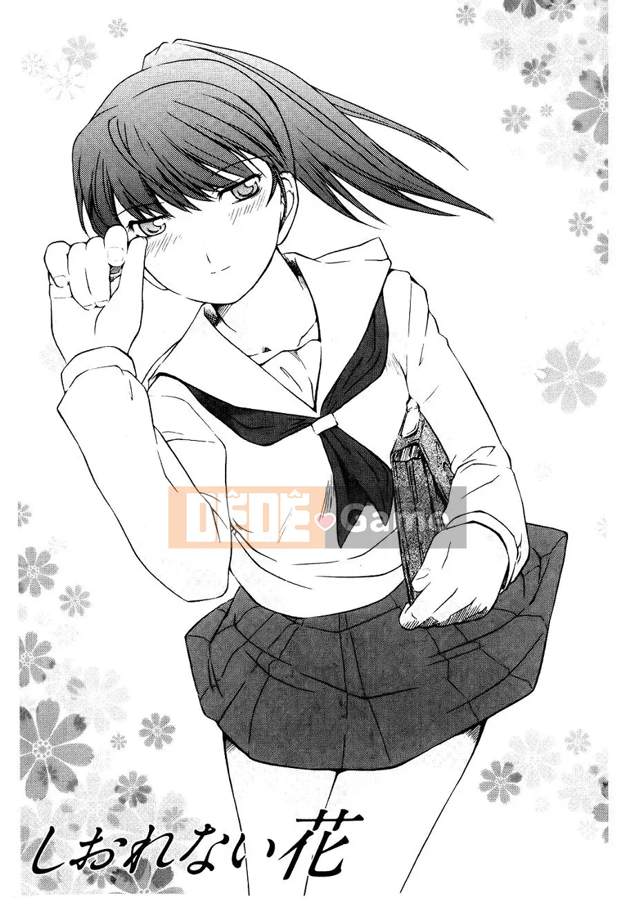 (Phiên bản một trang) [clover] 嫐 ~Tôi bị cưỡng hiếp tập thể bởi những nữ sinh siêu buồn~