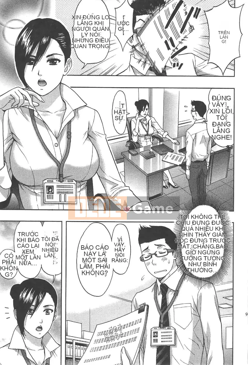 [东タイラ] Văn phòng vướng víu [Bản dịch tiếng Trung]