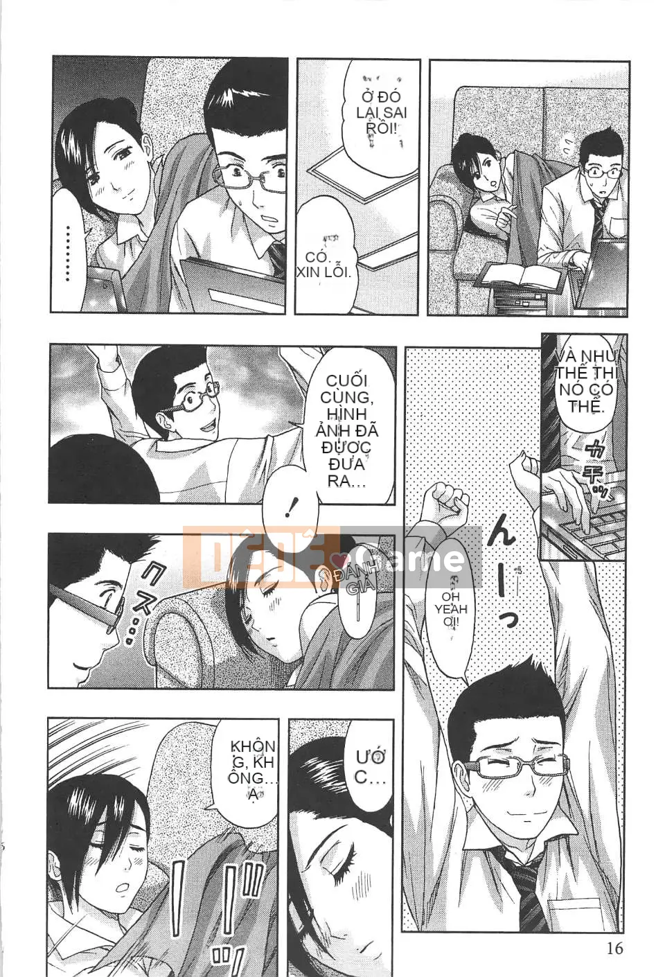 [东タイラ] Văn phòng vướng víu [Bản dịch tiếng Trung]