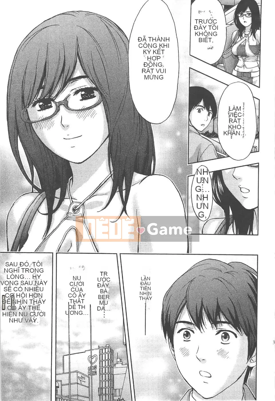 [东タイラ] Văn phòng vướng víu [Bản dịch tiếng Trung]